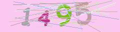 CAPTCHA validation image