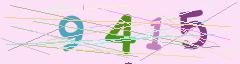 CAPTCHA validation image